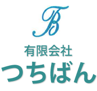 有限会社つちばん